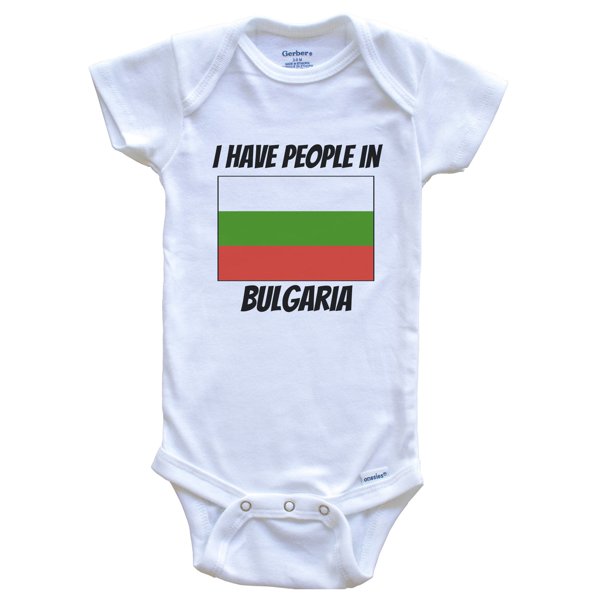 Bulgarian Flag I Have People In Bulgaria Baby Bodysuit