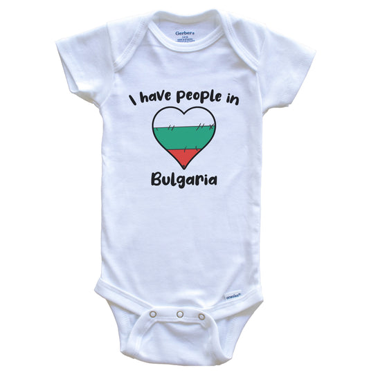 Bulgarian Flag Heart I Have People In Bulgaria Baby Bodysuit