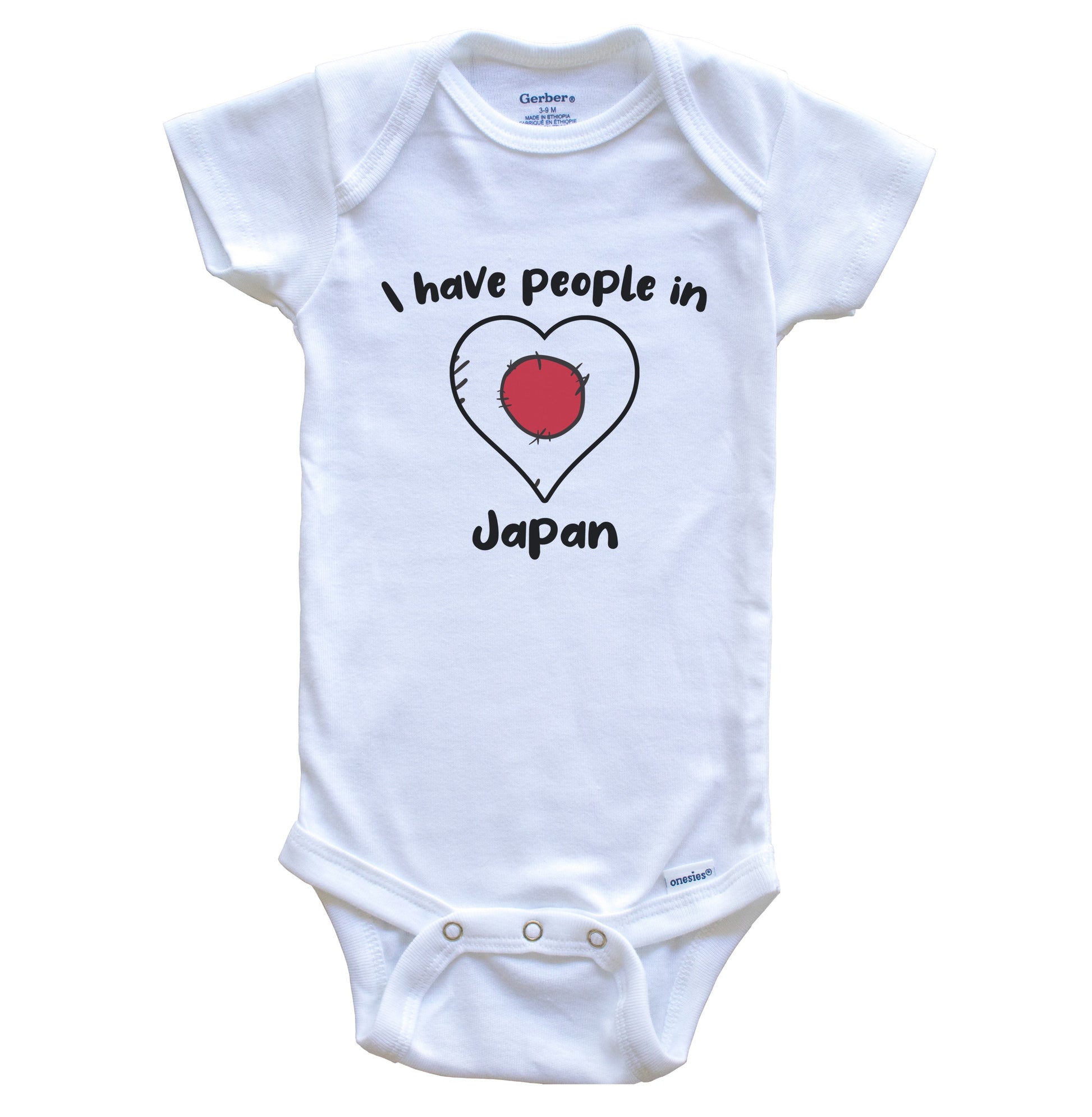 Japanese Flag Heart I Have People In Japan Baby Bodysuit