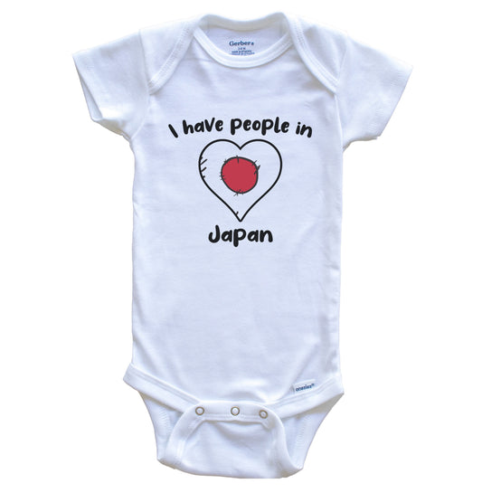 Japanese Flag Heart I Have People In Japan Baby Bodysuit