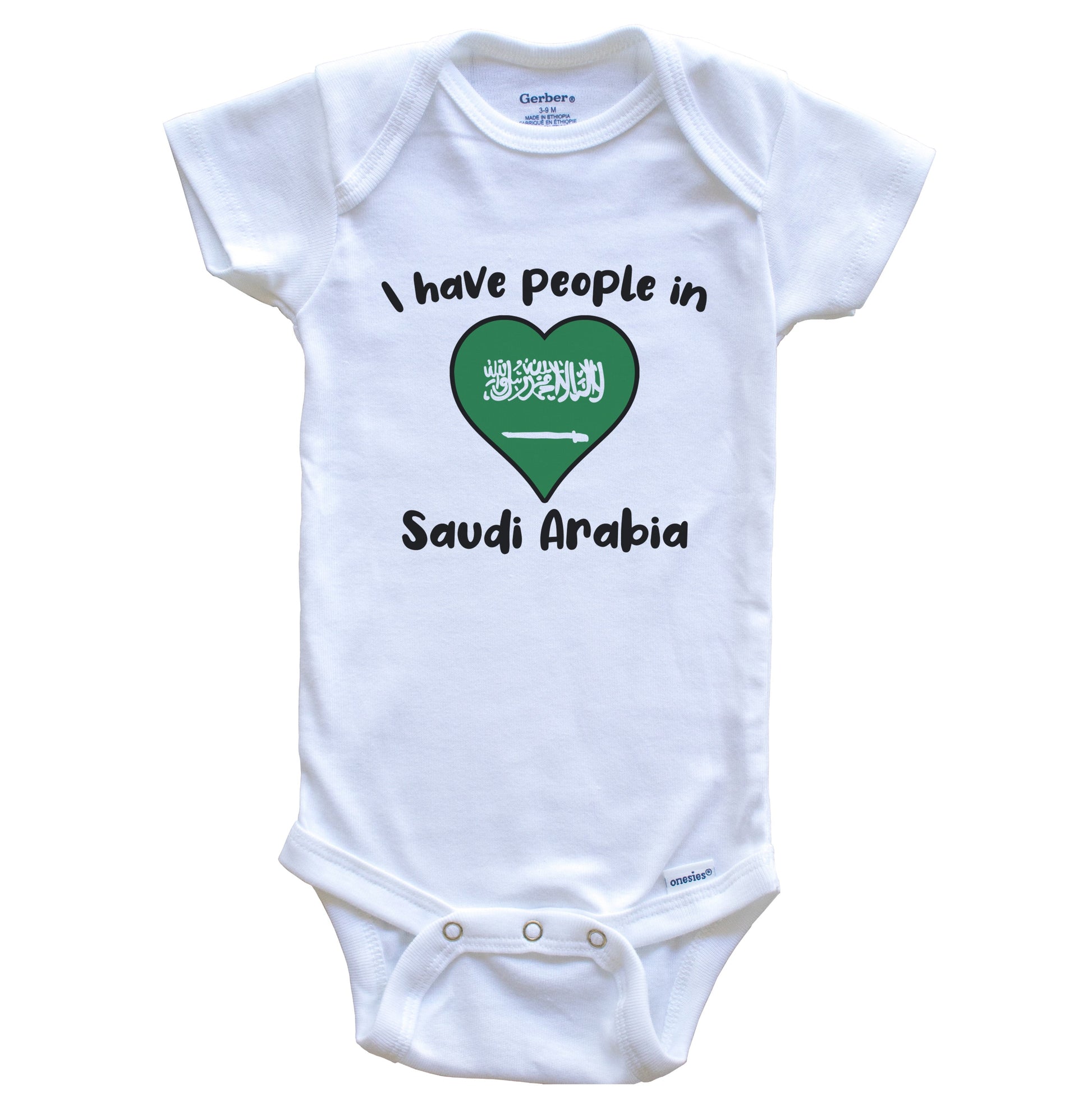 Saudi Flag Heart I Have People In Saudi Arabia Baby Bodysuit