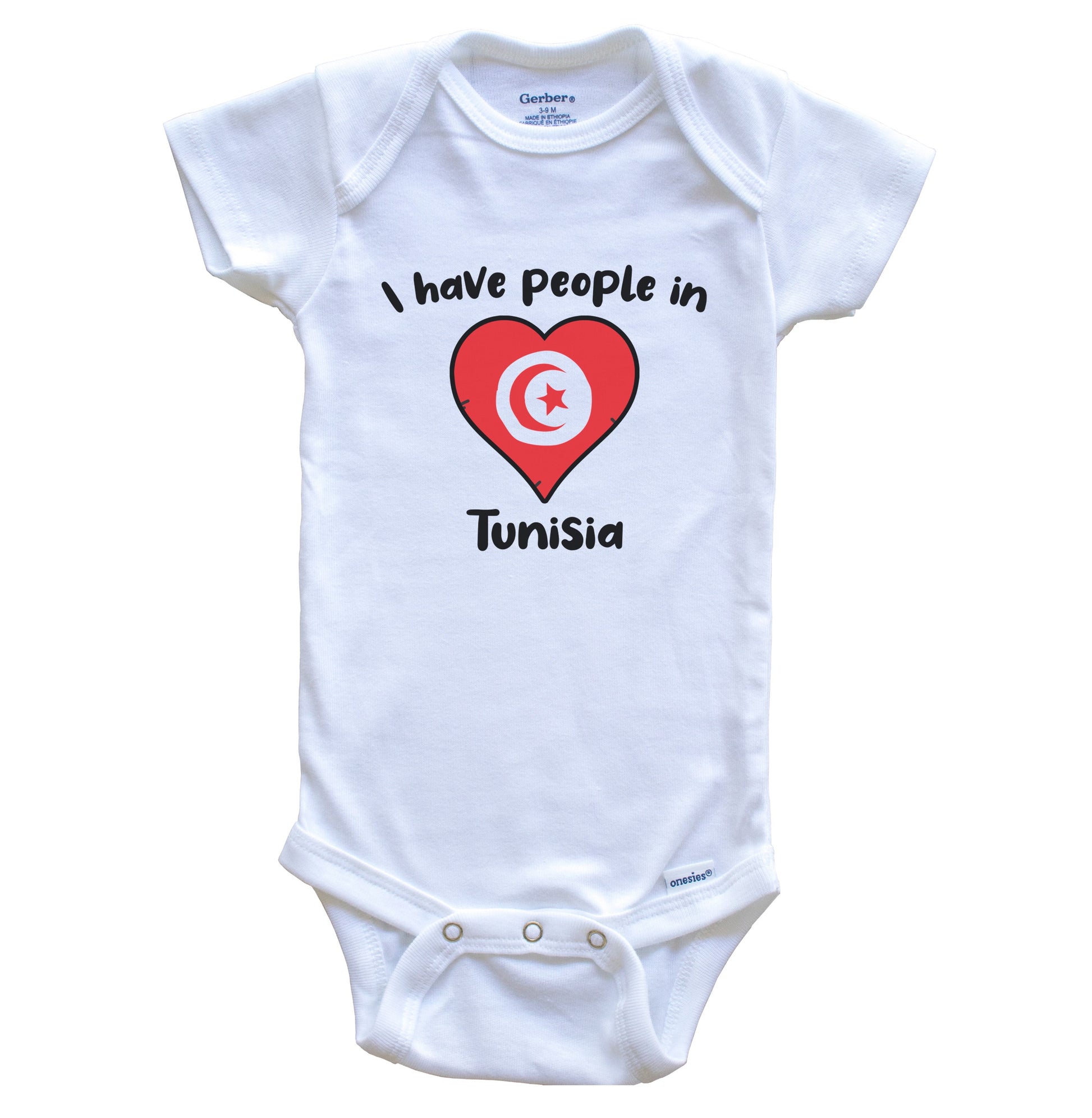 Tunisian Flag Heart I Have People In Tunisia Baby Bodysuit