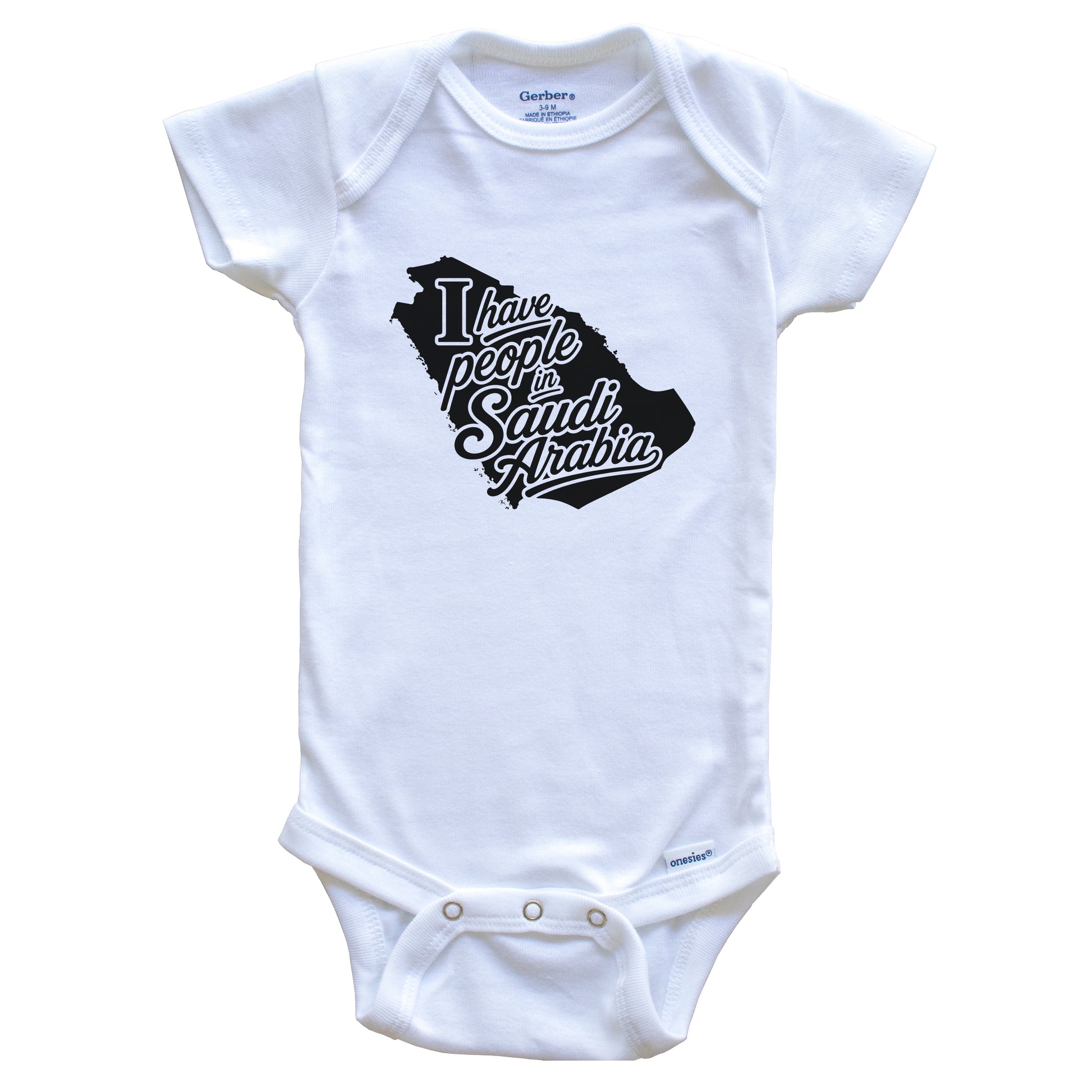 I Have People In Saudi Arabia Country Silhouette Baby Bodysuit