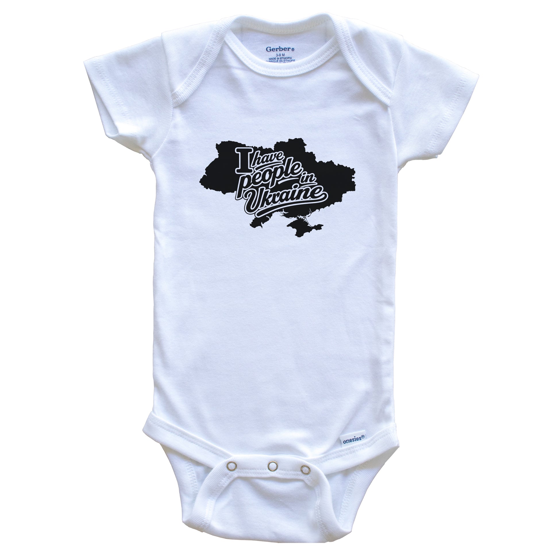 I Have People In Ukraine Country Silhouette Baby Bodysuit