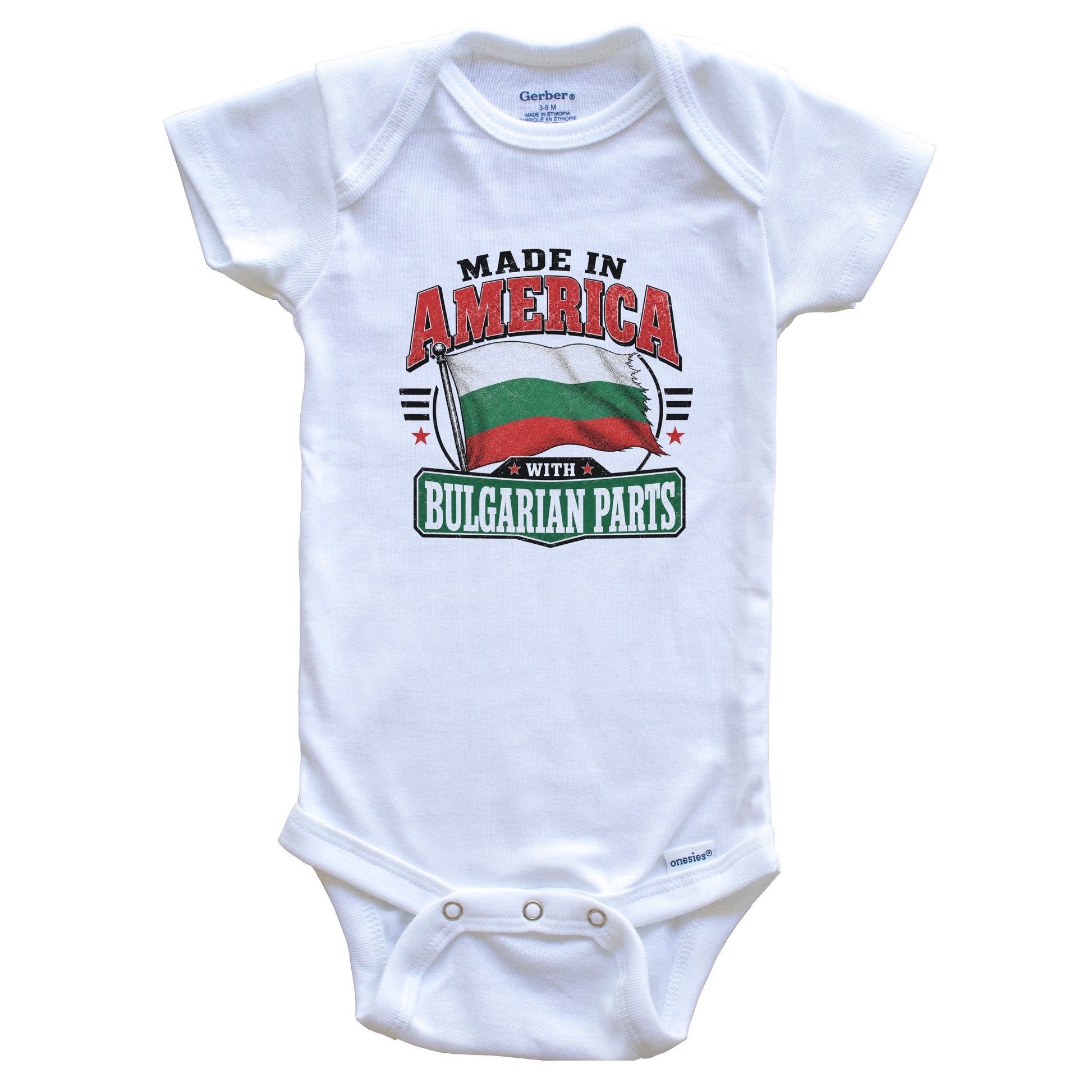 Made In America With Bulgarian Parts Bulgaria Flag Baby Bodysuit