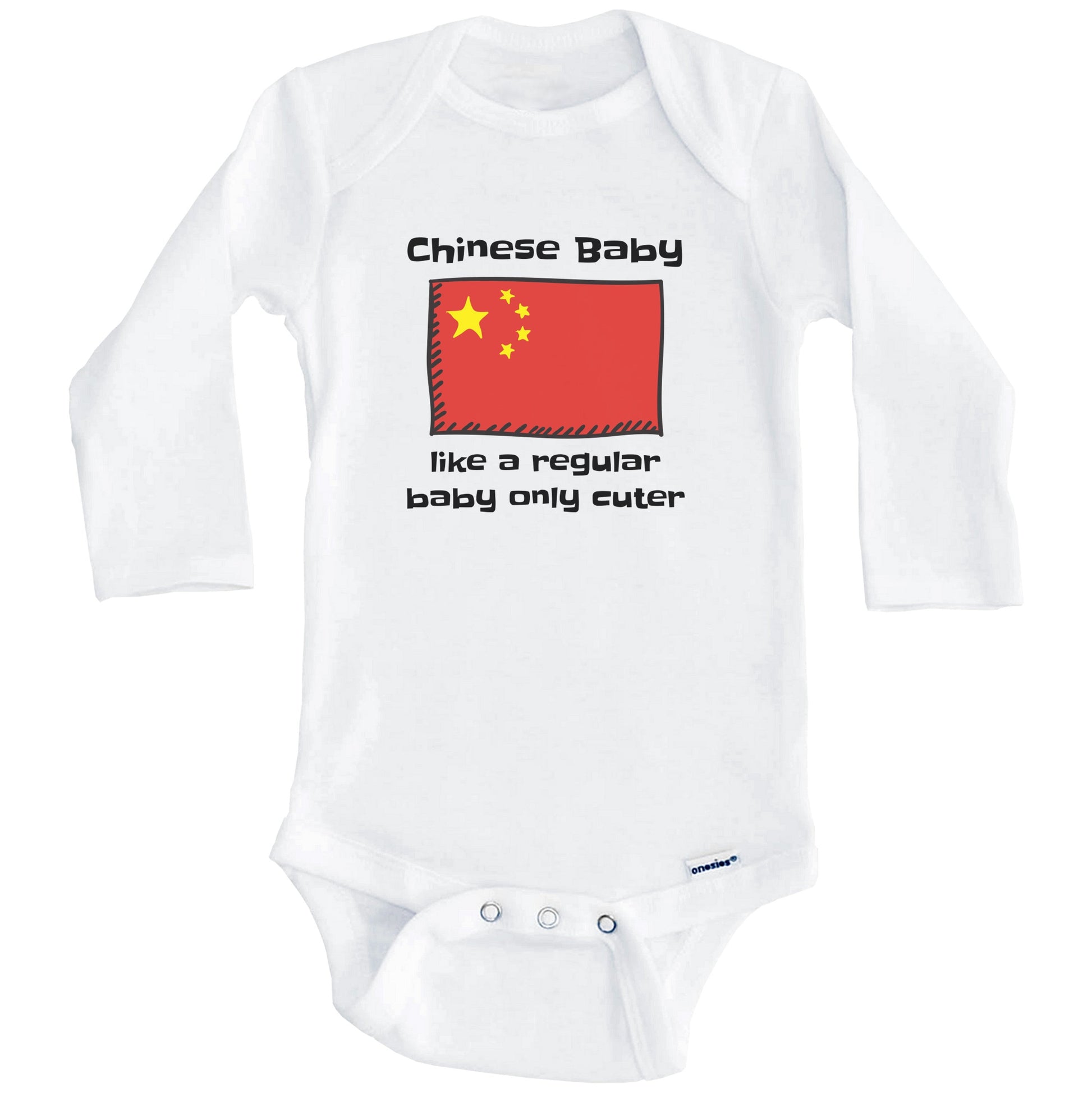 Chinese Baby Like A Regular Baby Only Cuter Funny China Flag Baby Bodysuit (Long Sleeves)