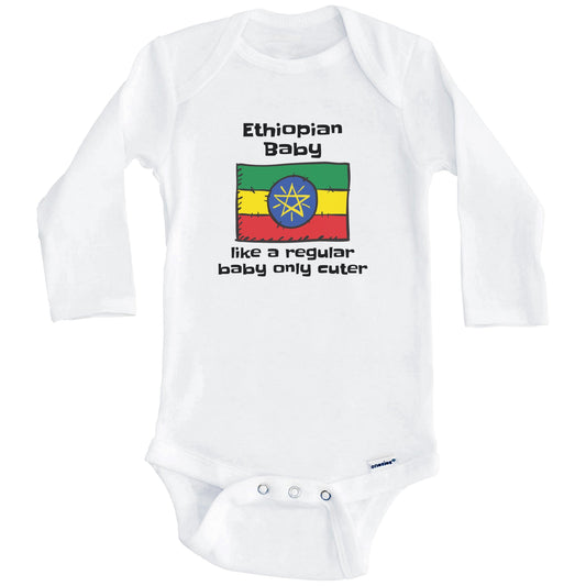 Ethiopian Baby Like A Regular Baby Only Cuter Funny Ethiopia Flag Baby Bodysuit (Long Sleeves)