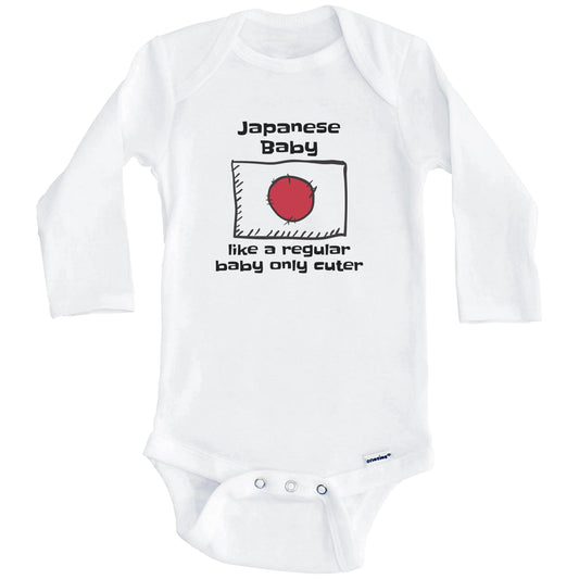 Japanese Baby Like A Regular Baby Only Cuter Funny Japan Flag Baby Bodysuit (Long Sleeves)