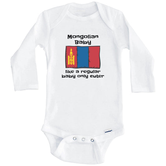 Mongolian Baby Like A Regular Baby Only Cuter Funny Mongolia Flag Baby Bodysuit (Long Sleeves)