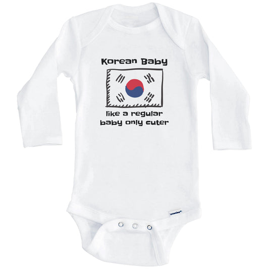 Korean Baby Like A Regular Baby Only Cuter Funny South Korea Flag Baby Bodysuit (Long Sleeves)