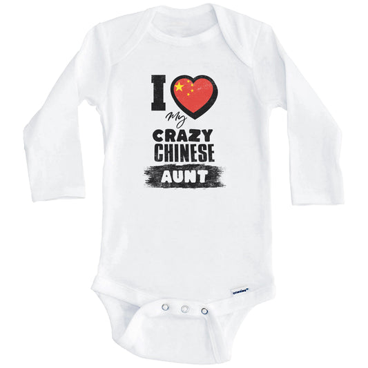 I Love My Crazy Chinese Aunt Funny China Flag Niece Nephew Baby Bodysuit (Long Sleeves)