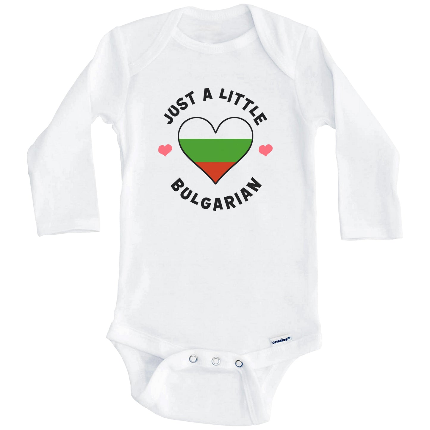 Bulgarian Flag Heart Just A Little Bulgarian Bulgaria Baby Bodysuit (Long Sleeves)