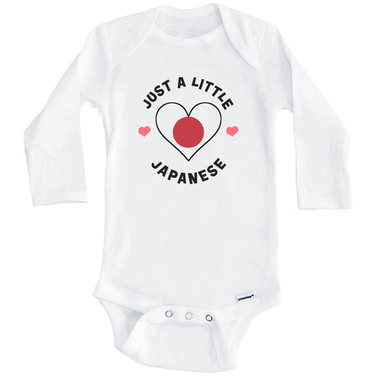 Japanese Flag Heart Just A Little Japanese Japan Baby Bodysuit (Long Sleeves)