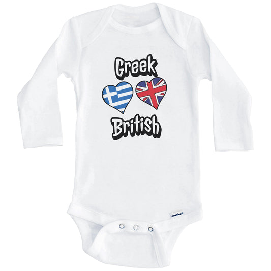 Greek British Flag Heart Combo Greece UK Baby Bodysuit (Long Sleeves)