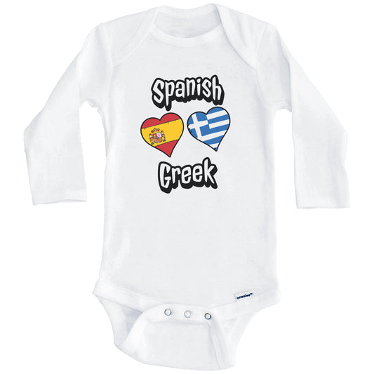 Spanish Greek Flag Heart Combo Spain Greece Baby Bodysuit (Long Sleeves)