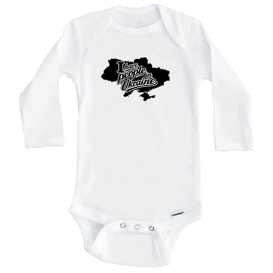 I Have People In Ukraine Country Silhouette Baby Bodysuit (Long Sleeves)