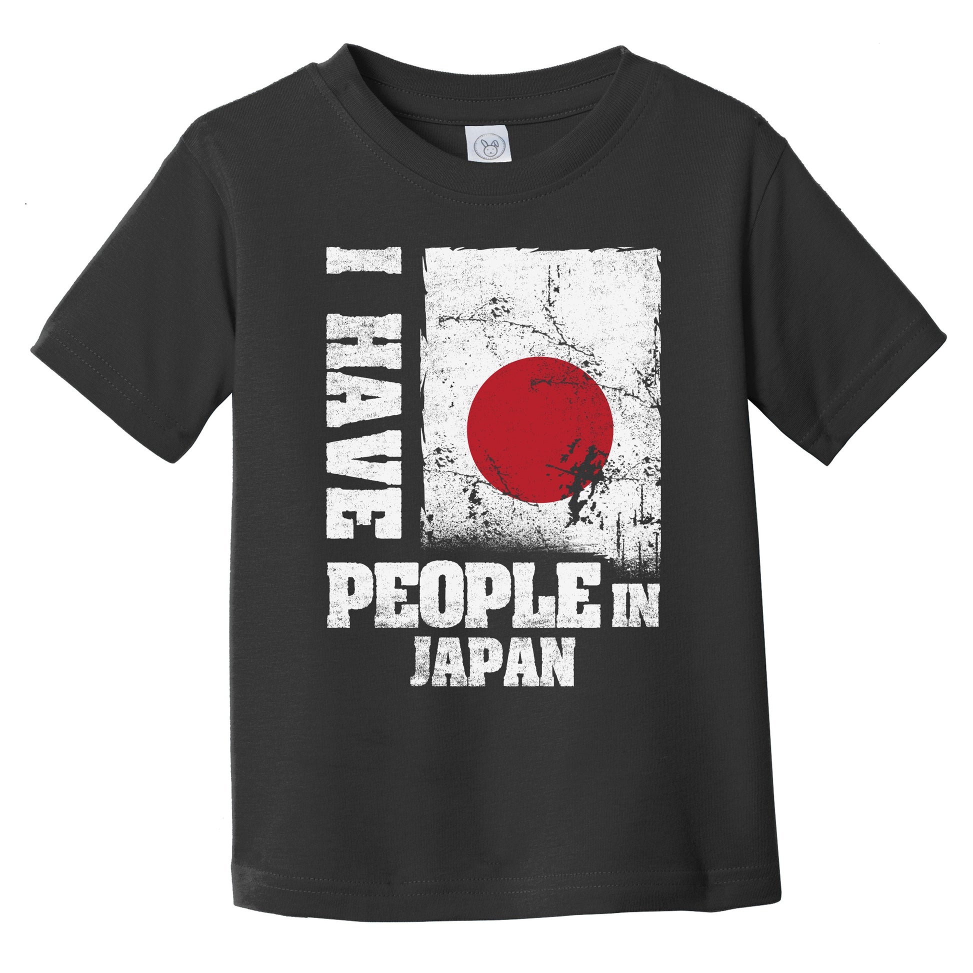 I Have People In Japan Japanese Flag Infant Toddler T-Shirt