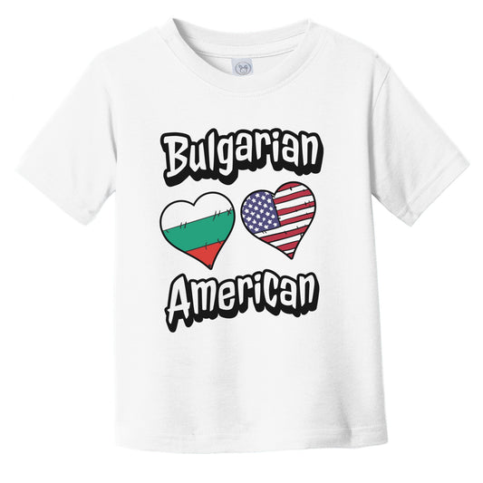 Bulgarian American Flag Hearts Combo Bulgaria Infant Toddler T-Shirt