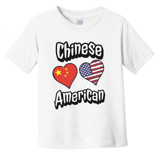 Chinese American Flag Hearts Combo China Infant Toddler T-Shirt