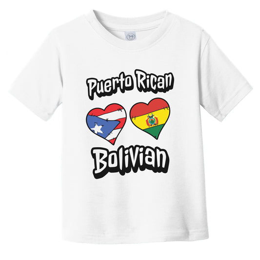 Puerto Rican Bolivian Flag Heart Combo Puerto Rico Bolivia Infant Toddler T-Shirt