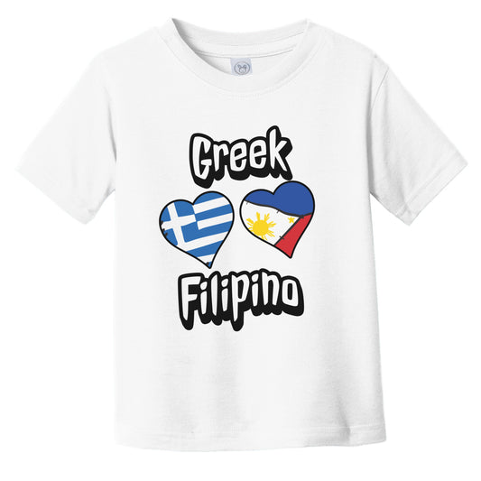 Greek Filipino Flag Heart Combo Greece Philippines Infant Toddler T-Shirt
