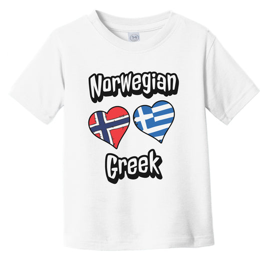 Norwegian Greek Flag Heart Combo Norway Greece Infant Toddler T-Shirt