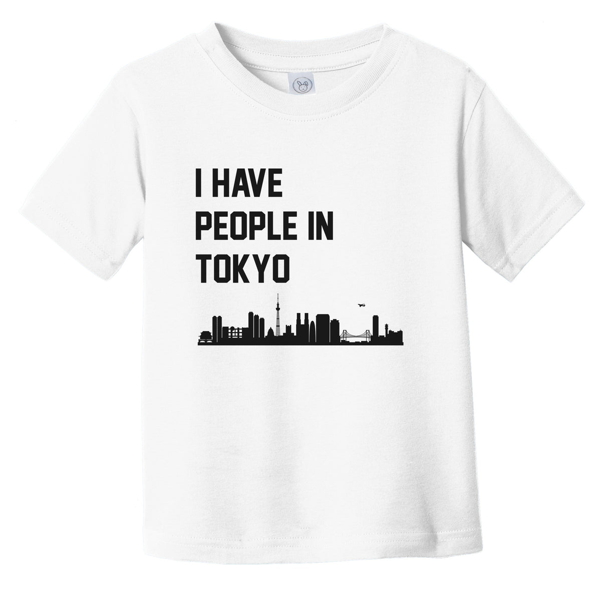 I Have People In Tokyo Japan Skyline Infant Toddler T-Shirt