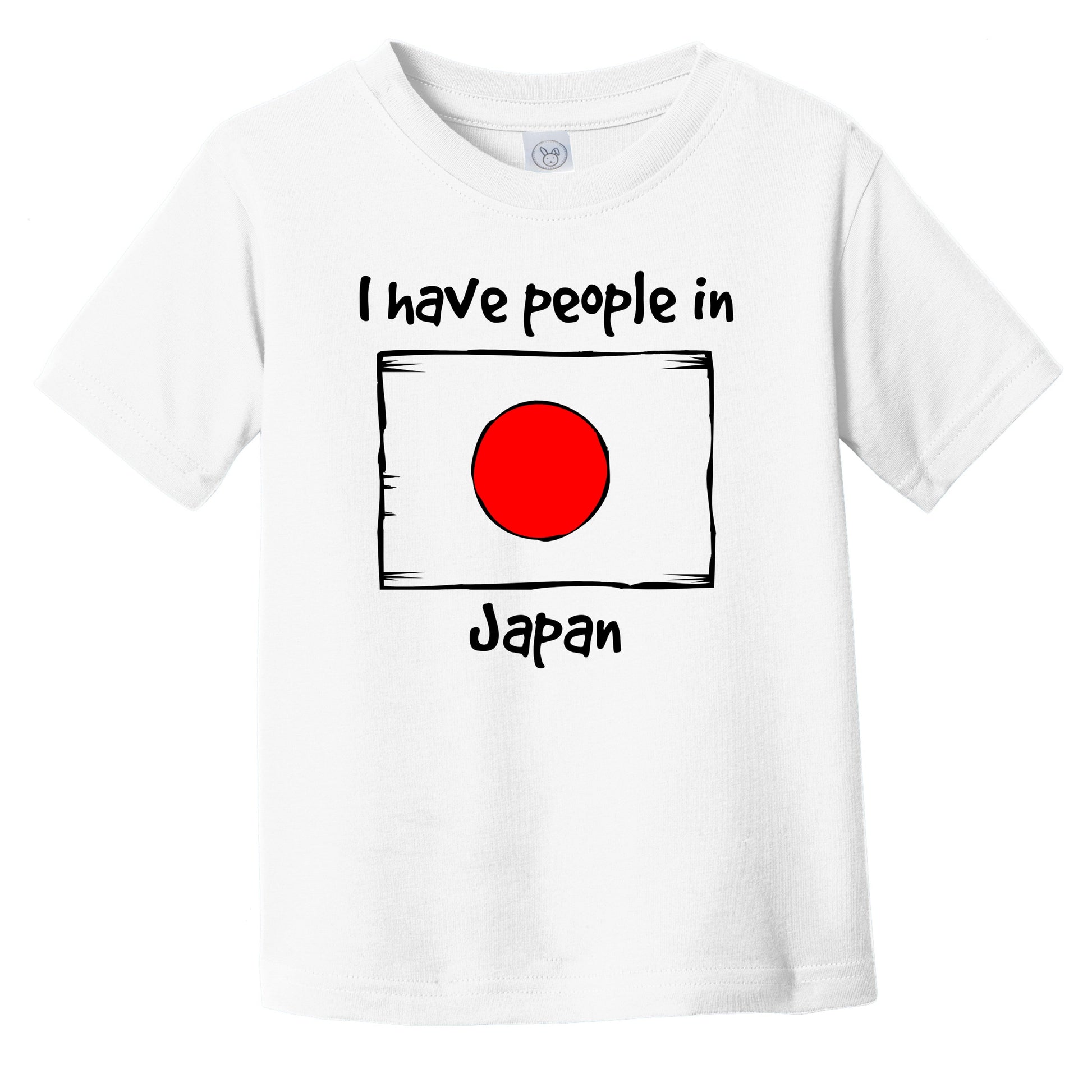 I Have People In Japan Japanese Flag Infant Toddler T-Shirt