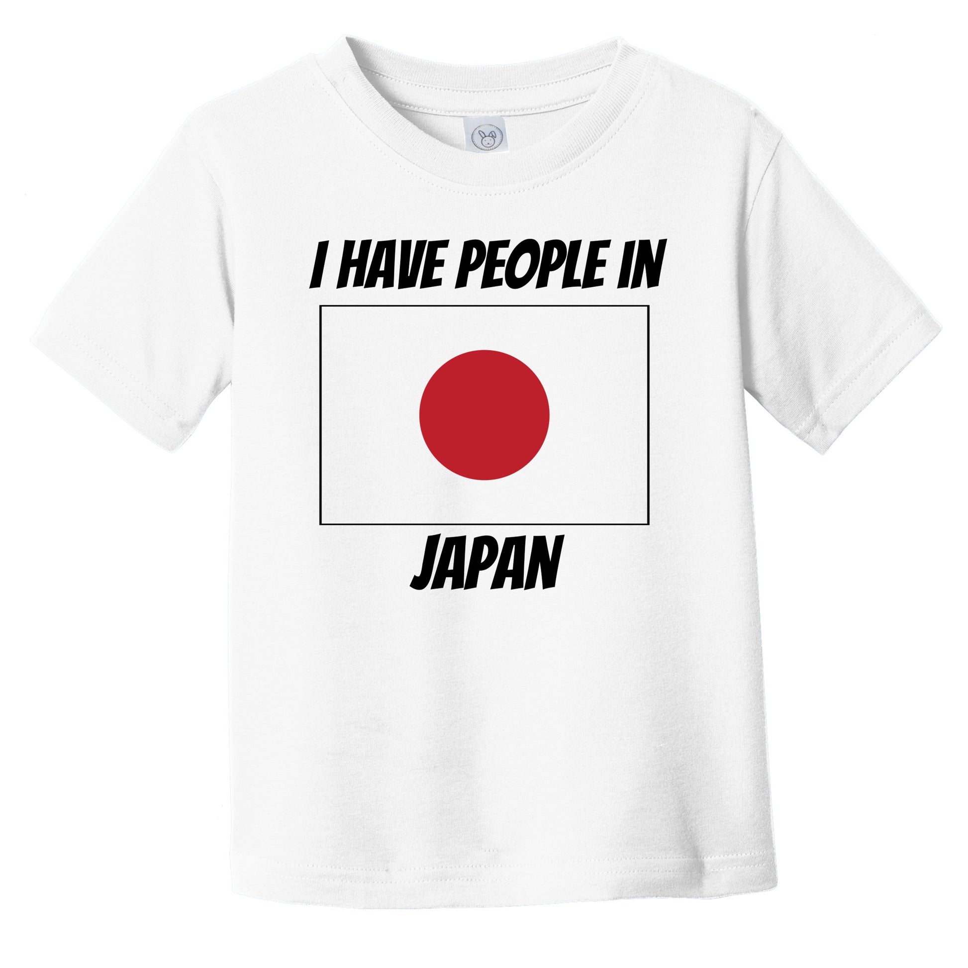 Japanese Flag I Have People In Japan Infant Toddler T-Shirt
