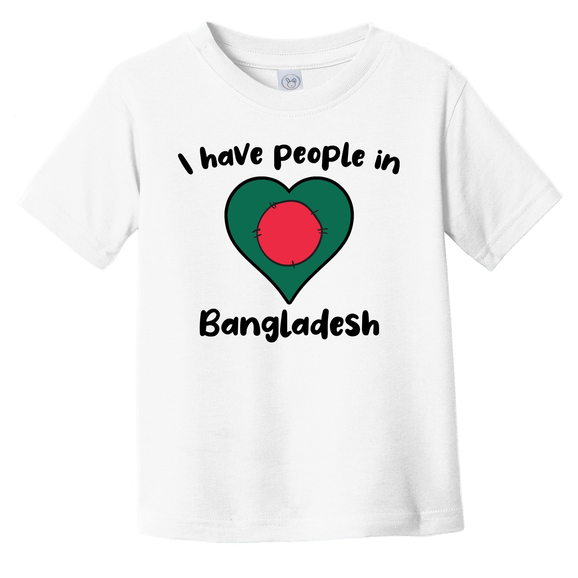 Bangladeshi Flag Heart I Have People In Bangladesh Infant Toddler T-Shirt