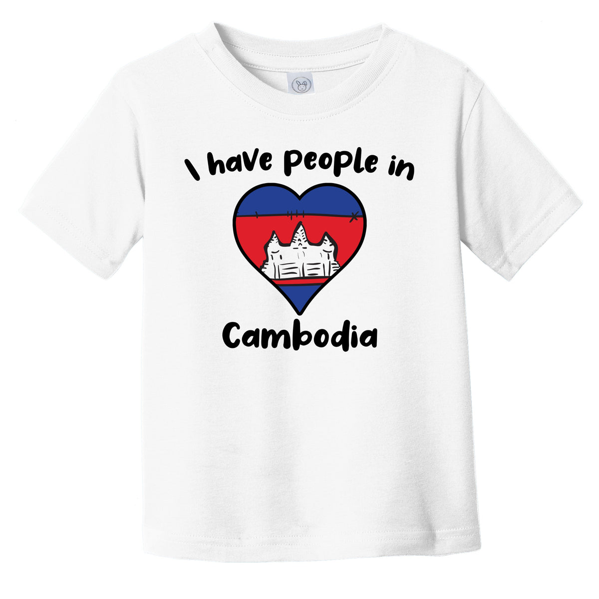 Cambodian Flag Heart I Have People In Cambodia Infant Toddler T-Shirt