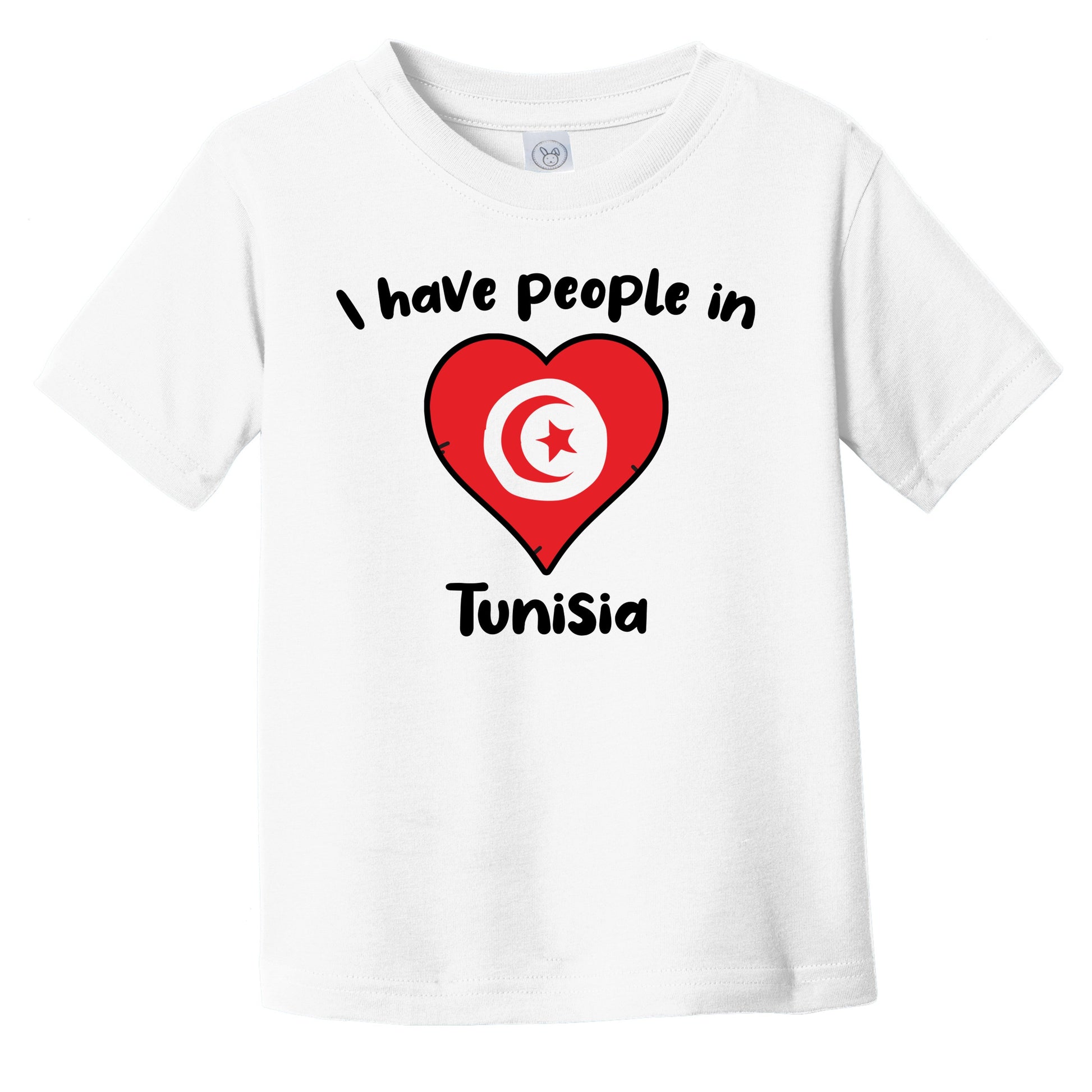 Tunisian Flag Heart I Have People In Tunisia Infant Toddler T-Shirt