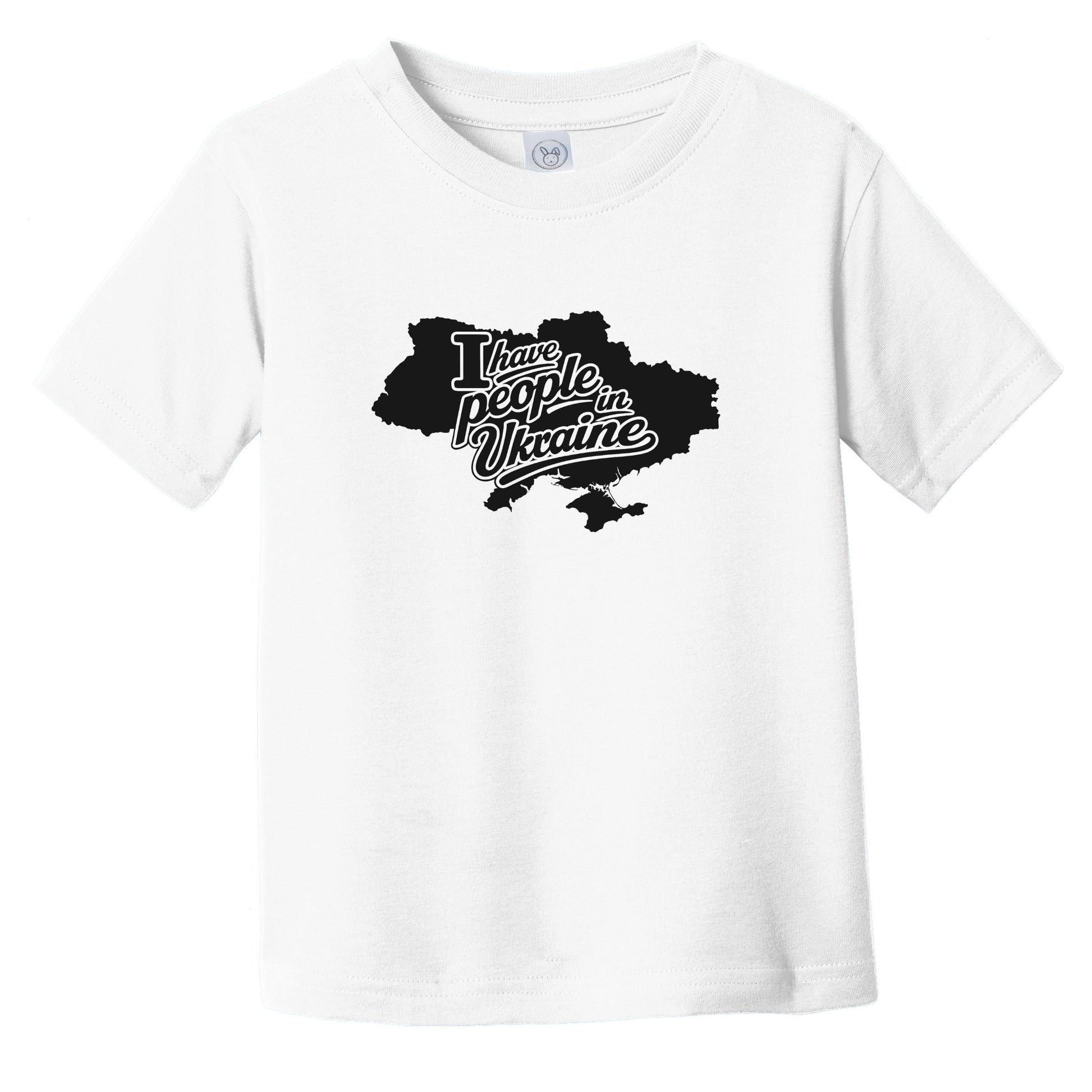 I Have People In Ukraine Country Silhouette Infant Toddler T-Shirt