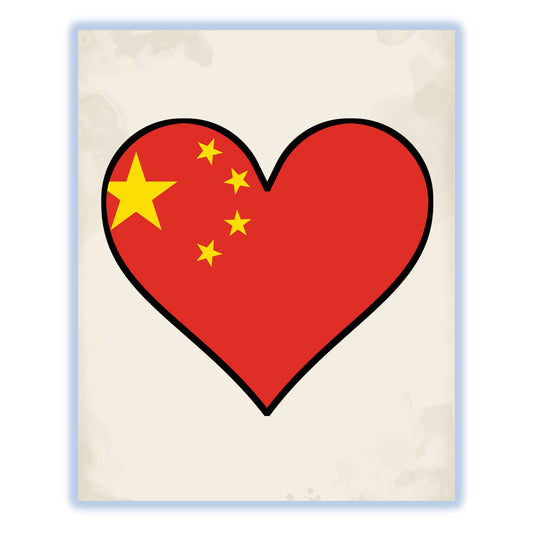 Chinese Flag Heart Flag of China 8"x10" Wall Art Print