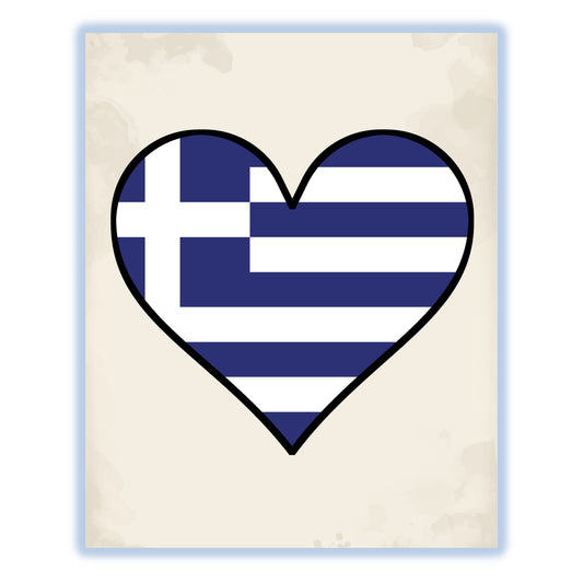 Greek Flag Heart Flag of Greece 8"x10" Wall Art Print