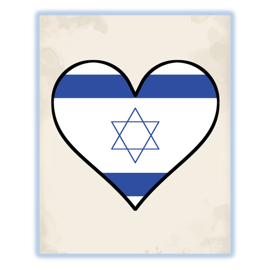 Israeli Flag Heart Flag of Israel 8"x10" Wall Art Print