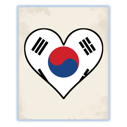 Korean Flag Heart Flag of South Korea 8"x10" Wall Art Print