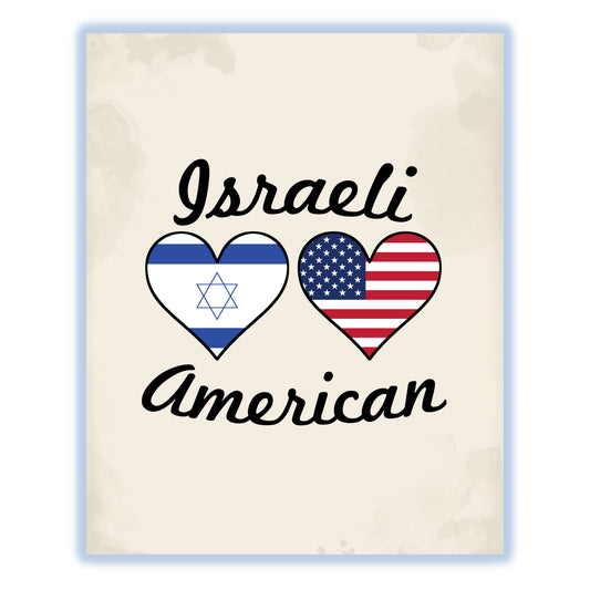 Israeli American Flag Hearts 8"x10" Wall Art Print