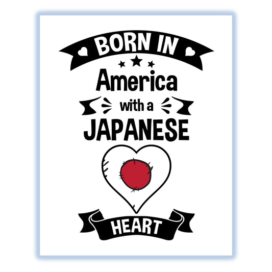 Born In America With A Japanese Heart Baby Nursery 8"x10" Wall Art Print