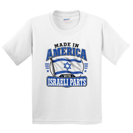 Made In America With Israeli Parts Israel Flag Youth T-Shirt