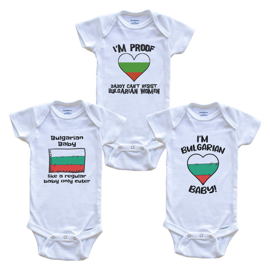Mom is Bulgarian Baby Bodysuits Funny Bulgaria Flag 3 Piece Gift Set
