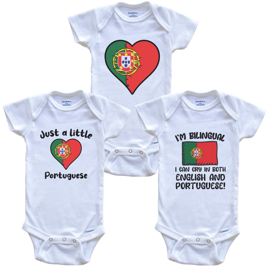 Portugal Flag Cry in Portuguese Cute Portuguese Baby Bodysuit Bundle (3 Piece Set)