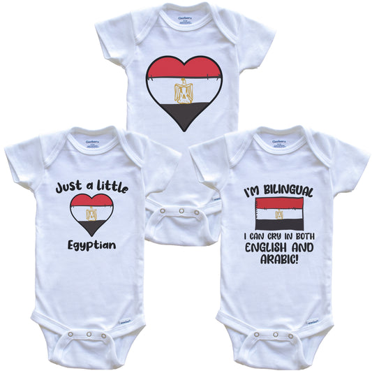 Egypt Flag Cry in Arabic Cute Egyptian Baby Bodysuit Bundle (3 Piece Set)