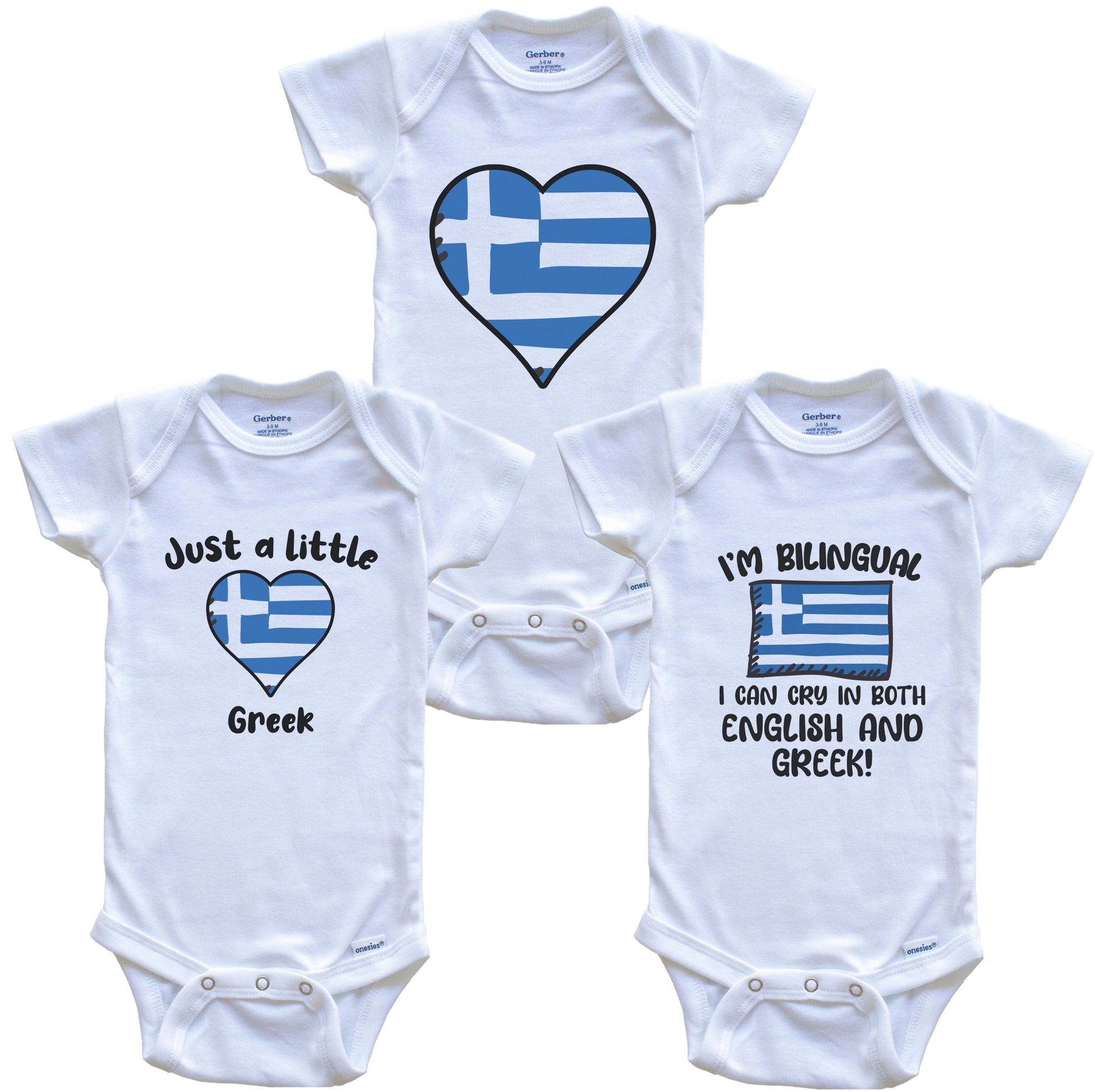 Greece Flag Cry in Greek Cute Greek Baby Bodysuit Bundle (3 Piece Set)