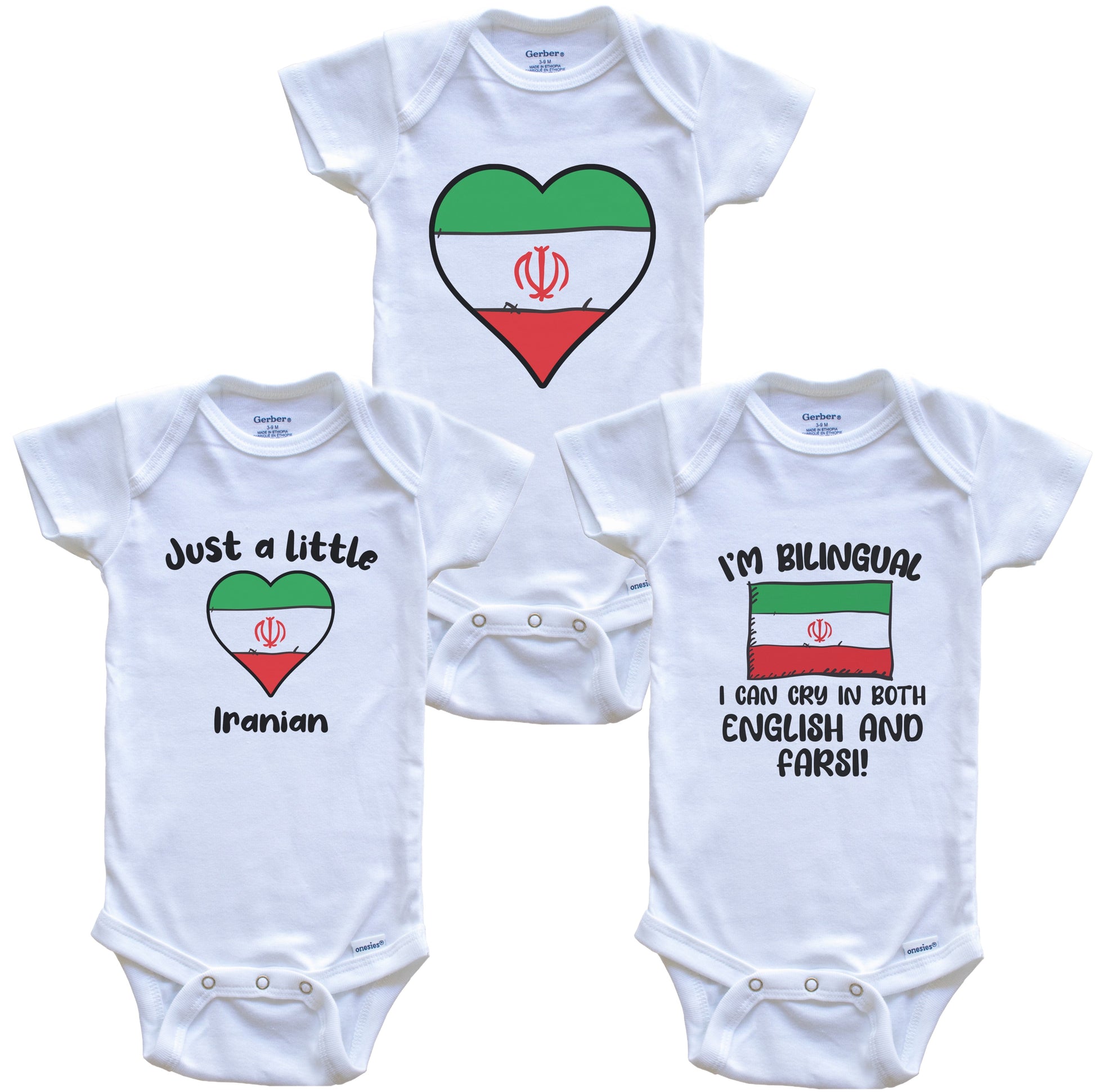 Iran Flag Cry in Farsi Cute Iranian Baby Bodysuit Bundle (3 Piece Set)