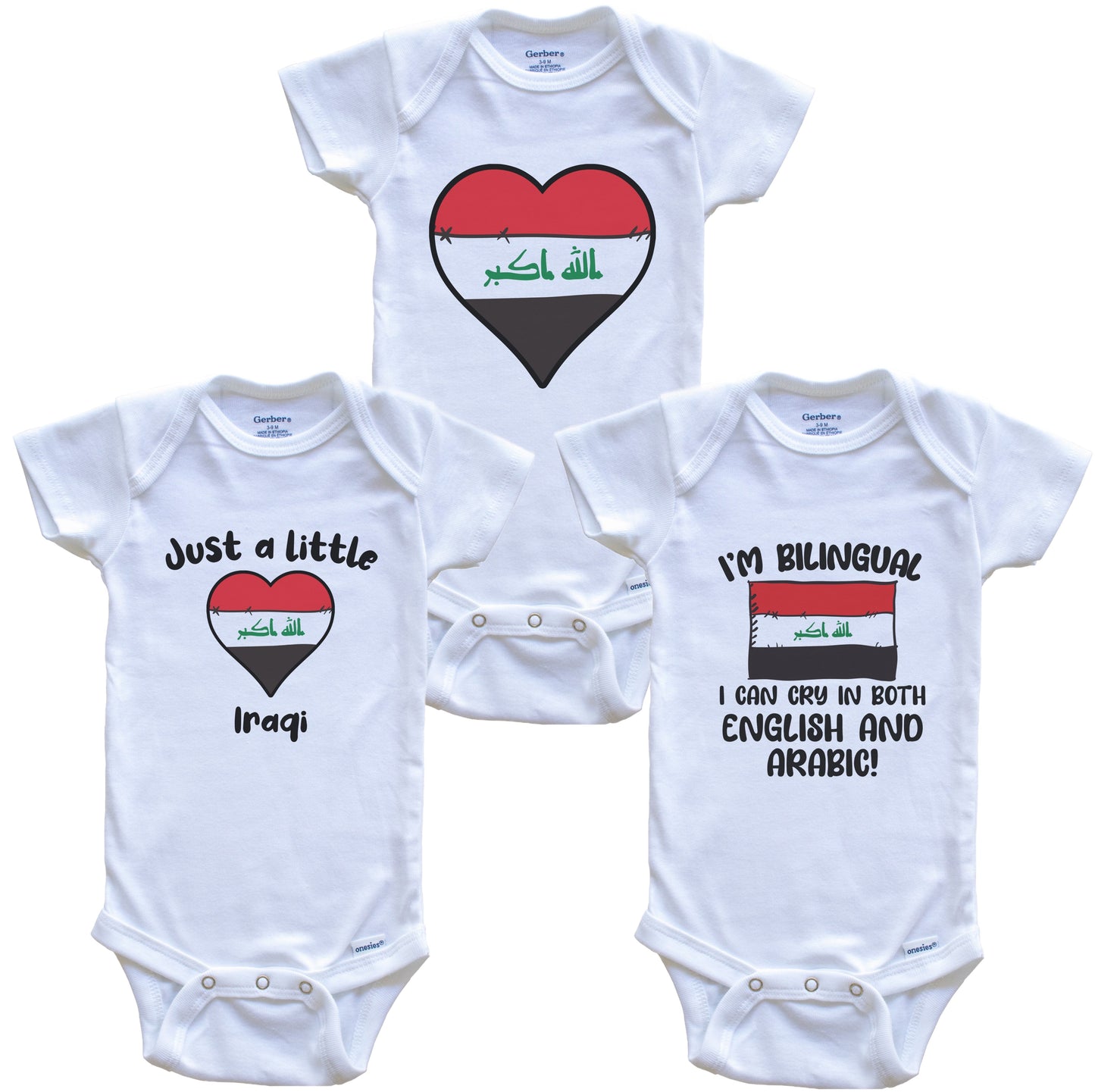 Iraq Flag Cry in Arabic Cute Iraqi Baby Bodysuit Bundle (3 Piece Set)