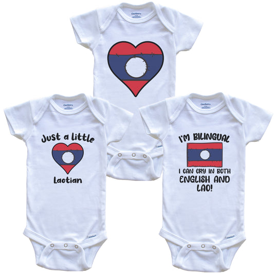 Laos Flag Cry in Lao Cute Laotian Baby Bodysuit Bundle (3 Piece Set)