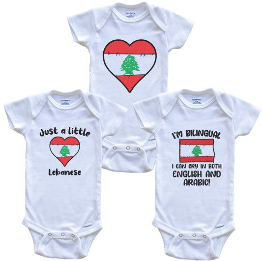 Lebanon Flag Cry in Arabic Cute Lebanese Baby Bodysuit Bundle (3 Piece Set)