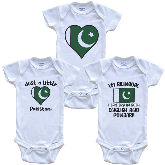 Pakistan Flag Cry in Punjabi Cute Pakistani Baby Bodysuit Bundle (3 Piece Set)
