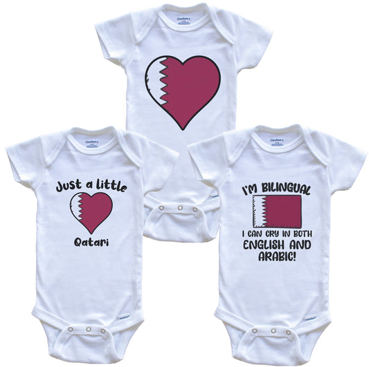 Qatar Flag Cry in Arabic Cute Qatari Baby Bodysuit Bundle (3 Piece Set)
